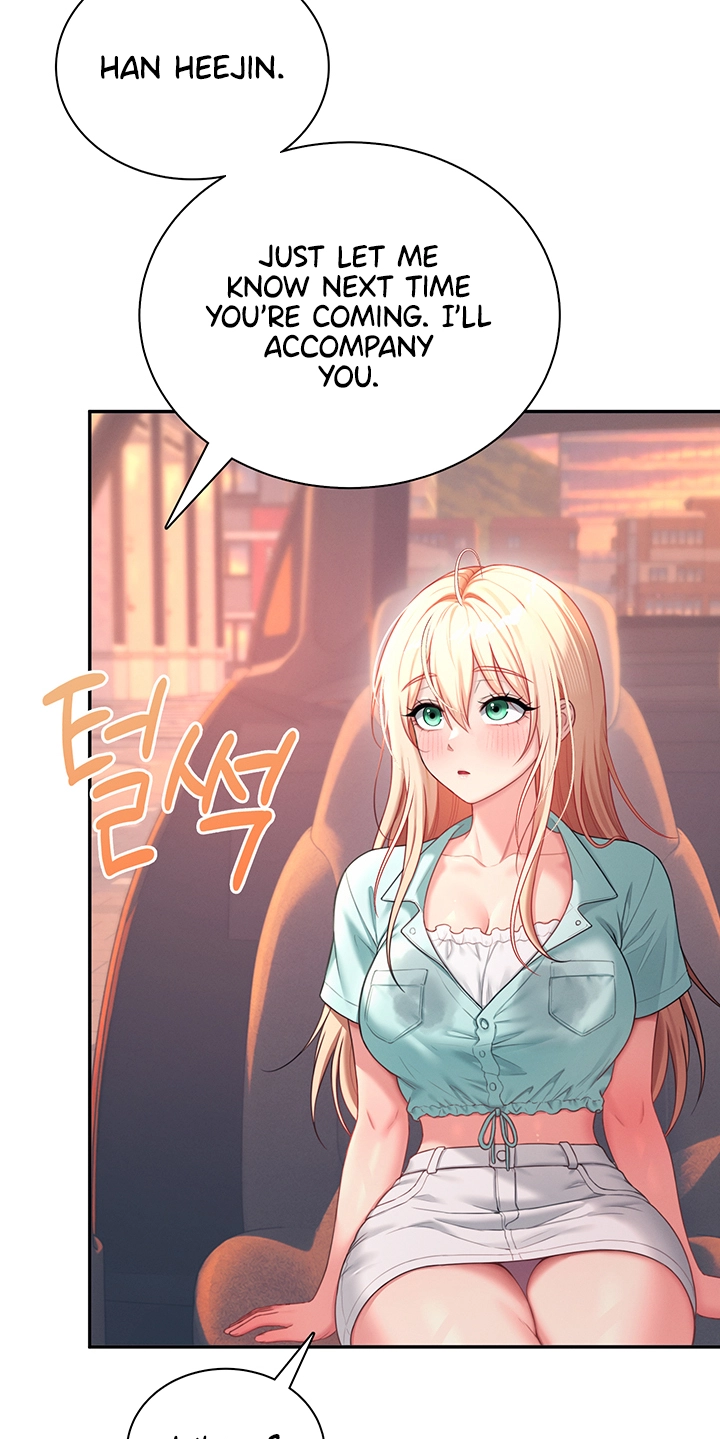 Wireless Onahole Chapter 125 page 71 - 