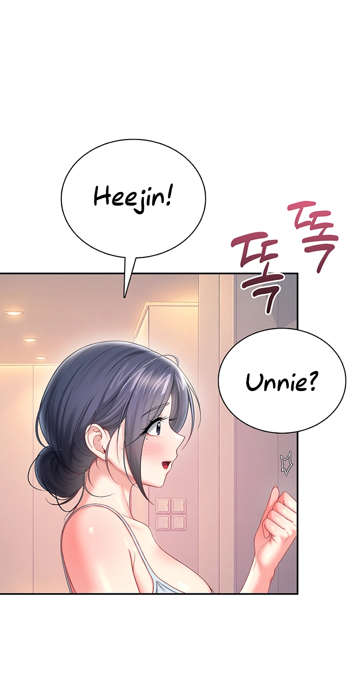 Wireless Onahole Chapter 125 page 80 - 