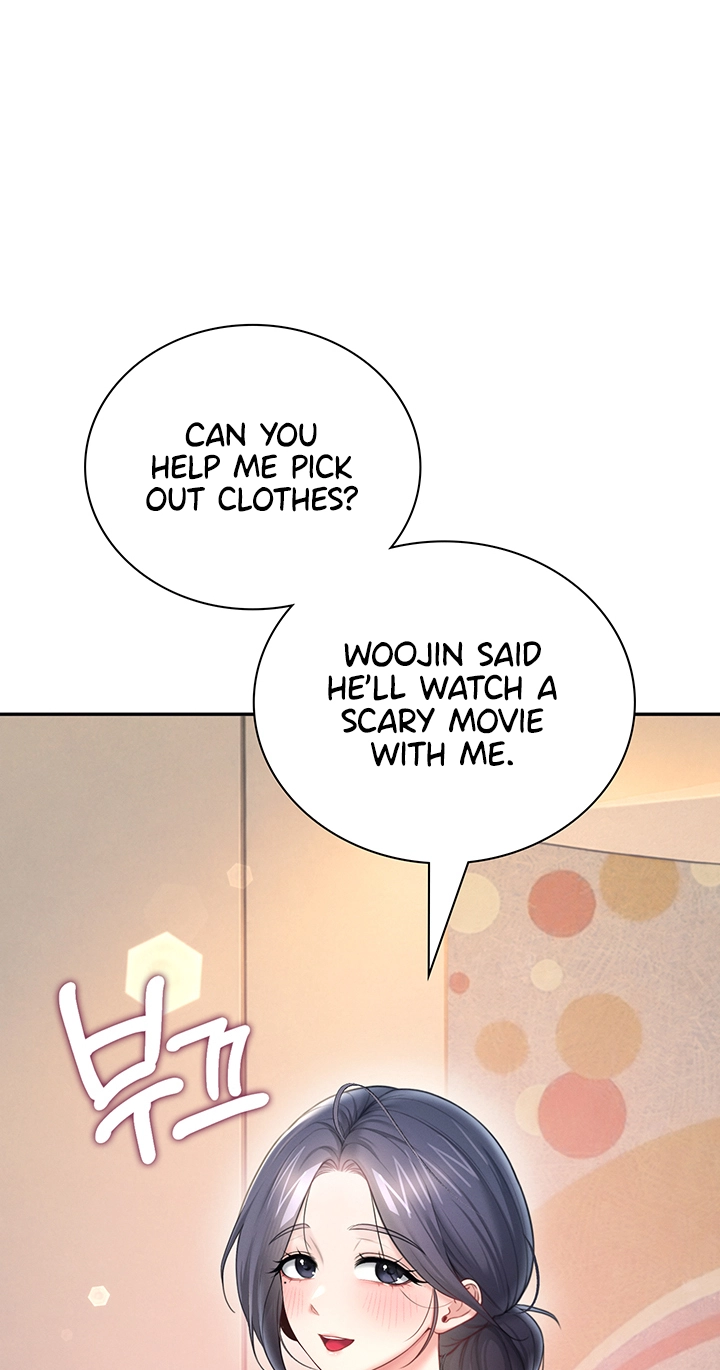 Wireless Onahole Chapter 125 page 81 - 