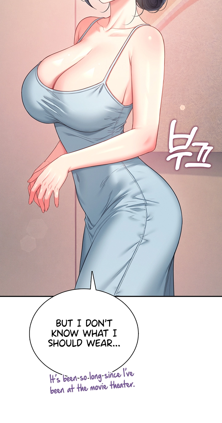Wireless Onahole Chapter 125 page 82 - 