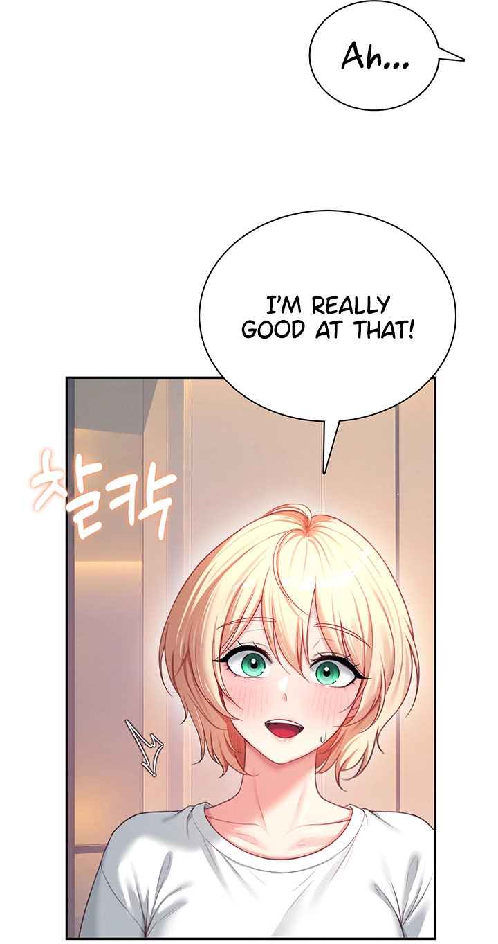 Wireless Onahole Chapter 125 page 83 - 