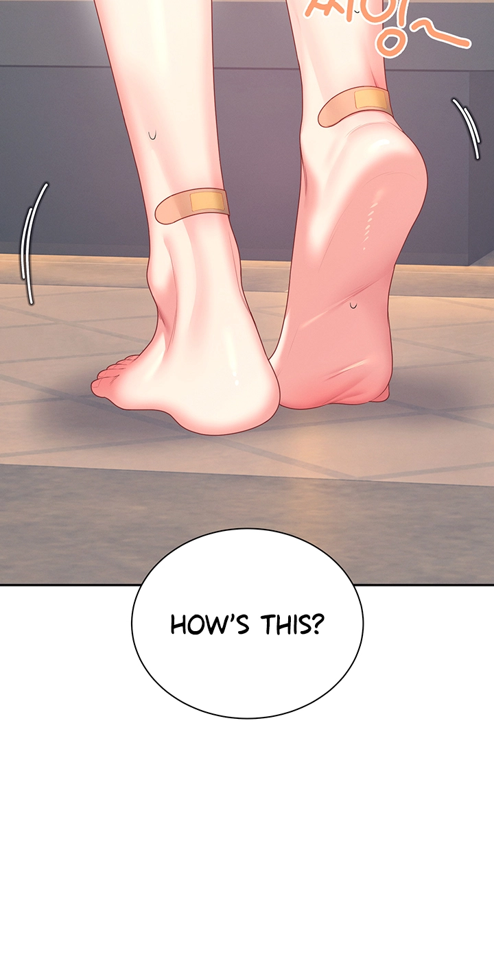 Wireless Onahole Chapter 125 page 86 - 