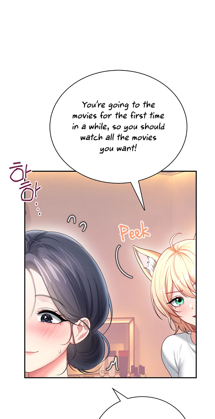 Wireless Onahole Chapter 125 page 87 - 