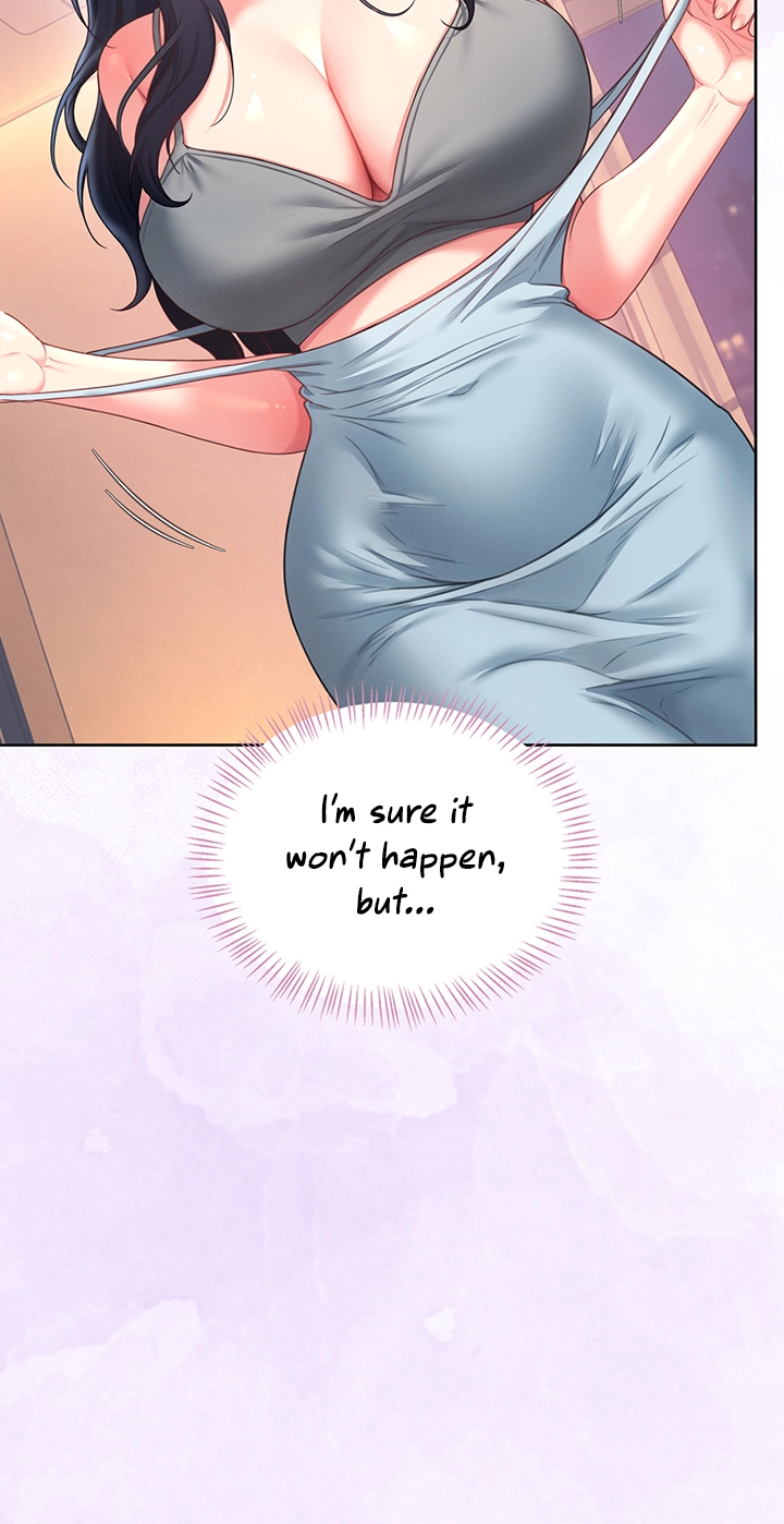 Wireless Onahole Chapter 125 page 90 - 