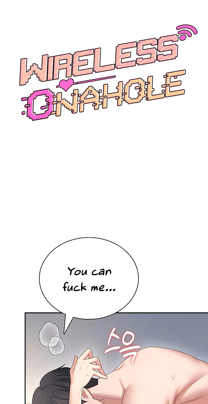 Wireless Onahole Chapter 79 page 16 - 