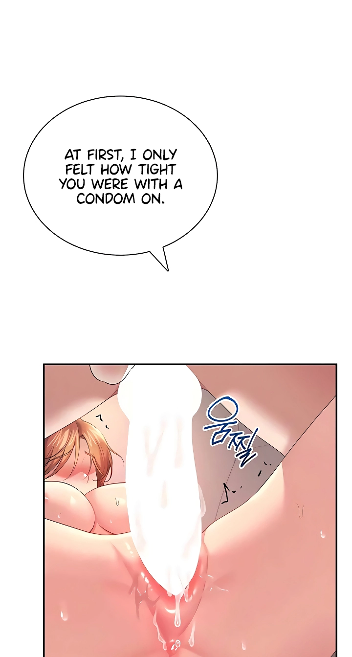 Wireless Onahole Chapter 79 page 27 - 