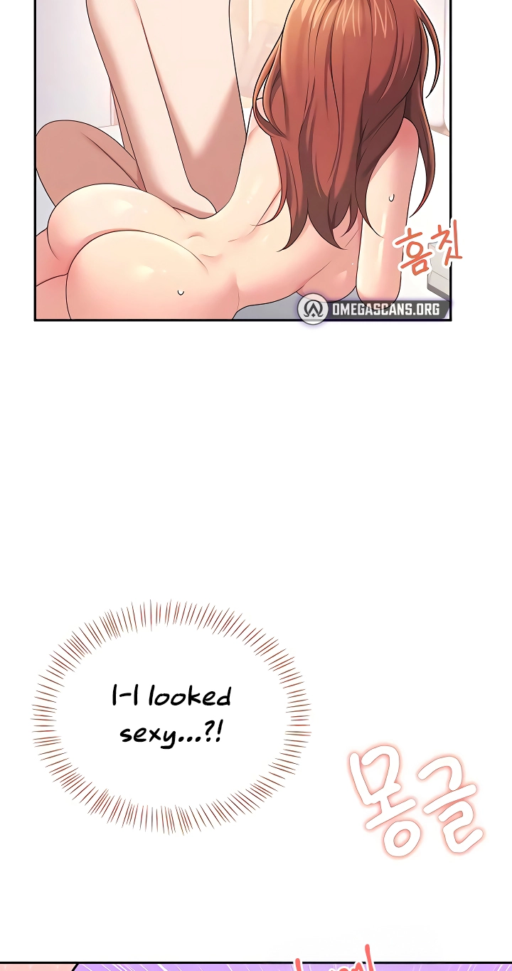 Wireless Onahole Chapter 79 page 71 - 