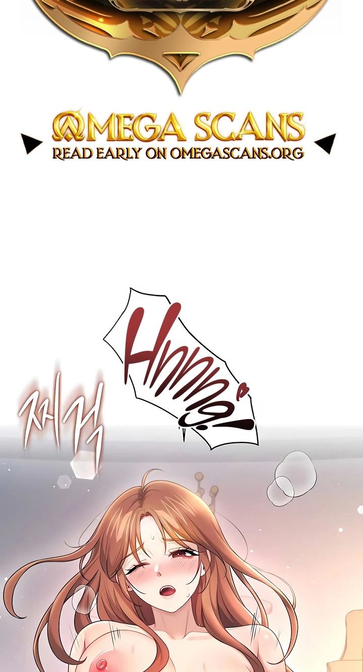 Wireless Onahole Chapter 80 page 2 - 