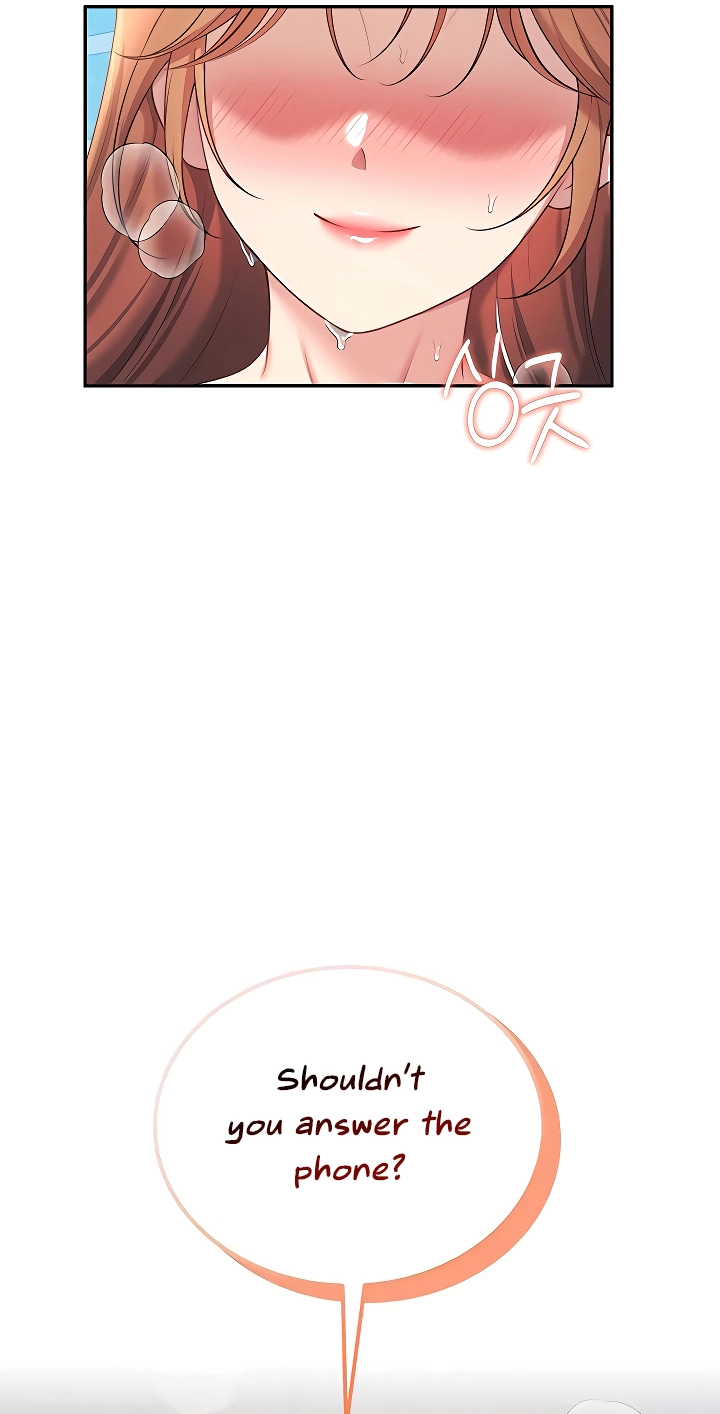 Wireless Onahole Chapter 80 page 12 - 