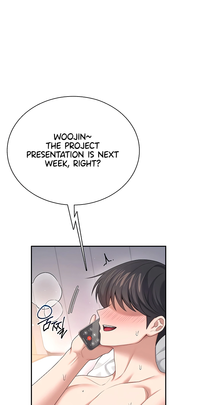 Wireless Onahole Chapter 80 page 15 - 