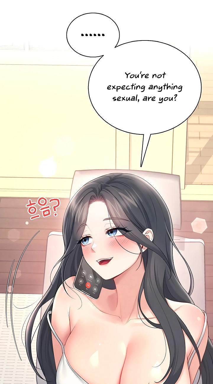 Wireless Onahole Chapter 80 page 31 - 