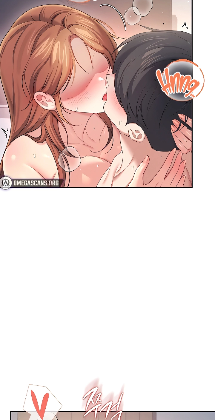 Wireless Onahole Chapter 80 page 45 - 