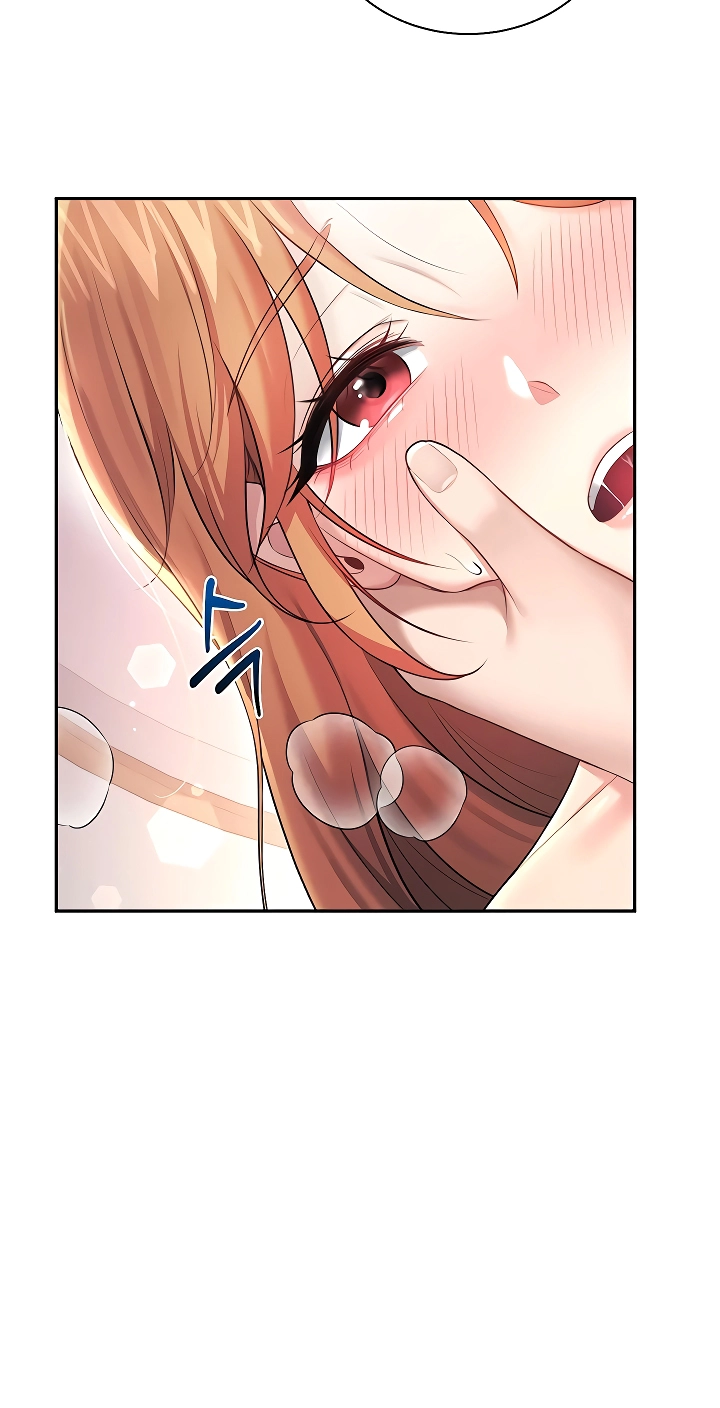 Wireless Onahole Chapter 80 page 47 - 