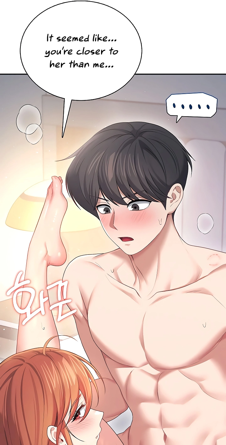 Wireless Onahole Chapter 80 page 59 - 