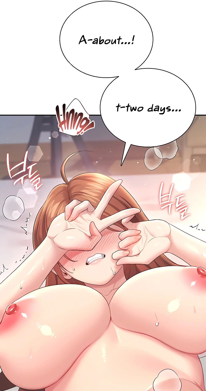Wireless Onahole Chapter 80 page 67 - 