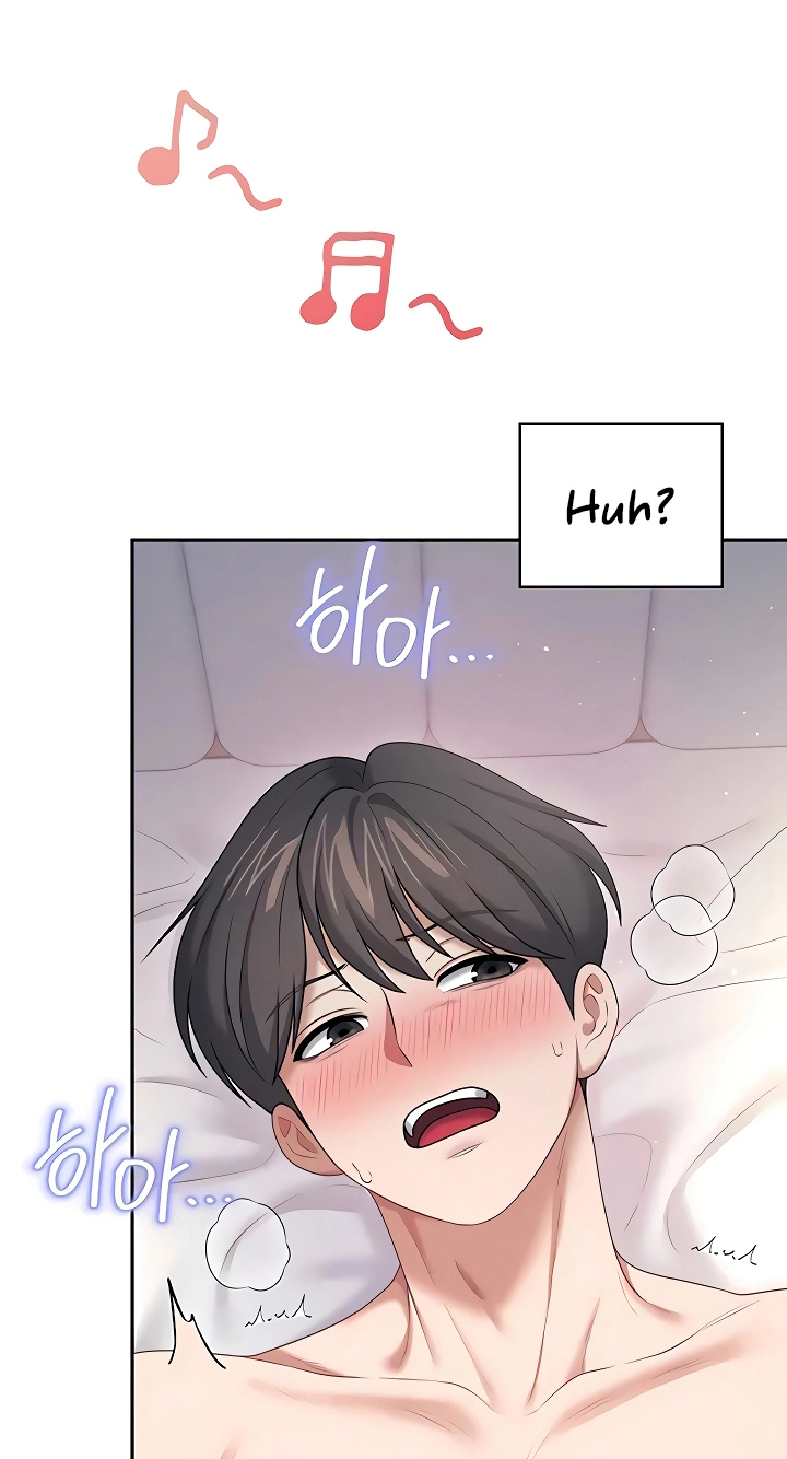 Wireless Onahole Chapter 80 page 8 - 