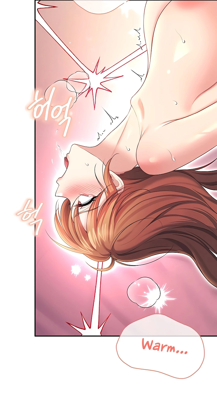 Wireless Onahole Chapter 80 page 77 - 