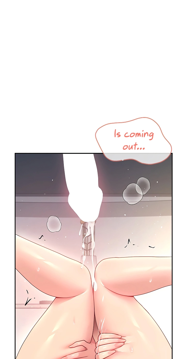 Wireless Onahole Chapter 80 page 78 - 