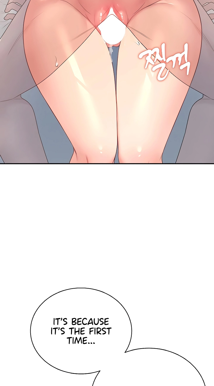 Wireless Onahole Chapter 80 page 85 - 
