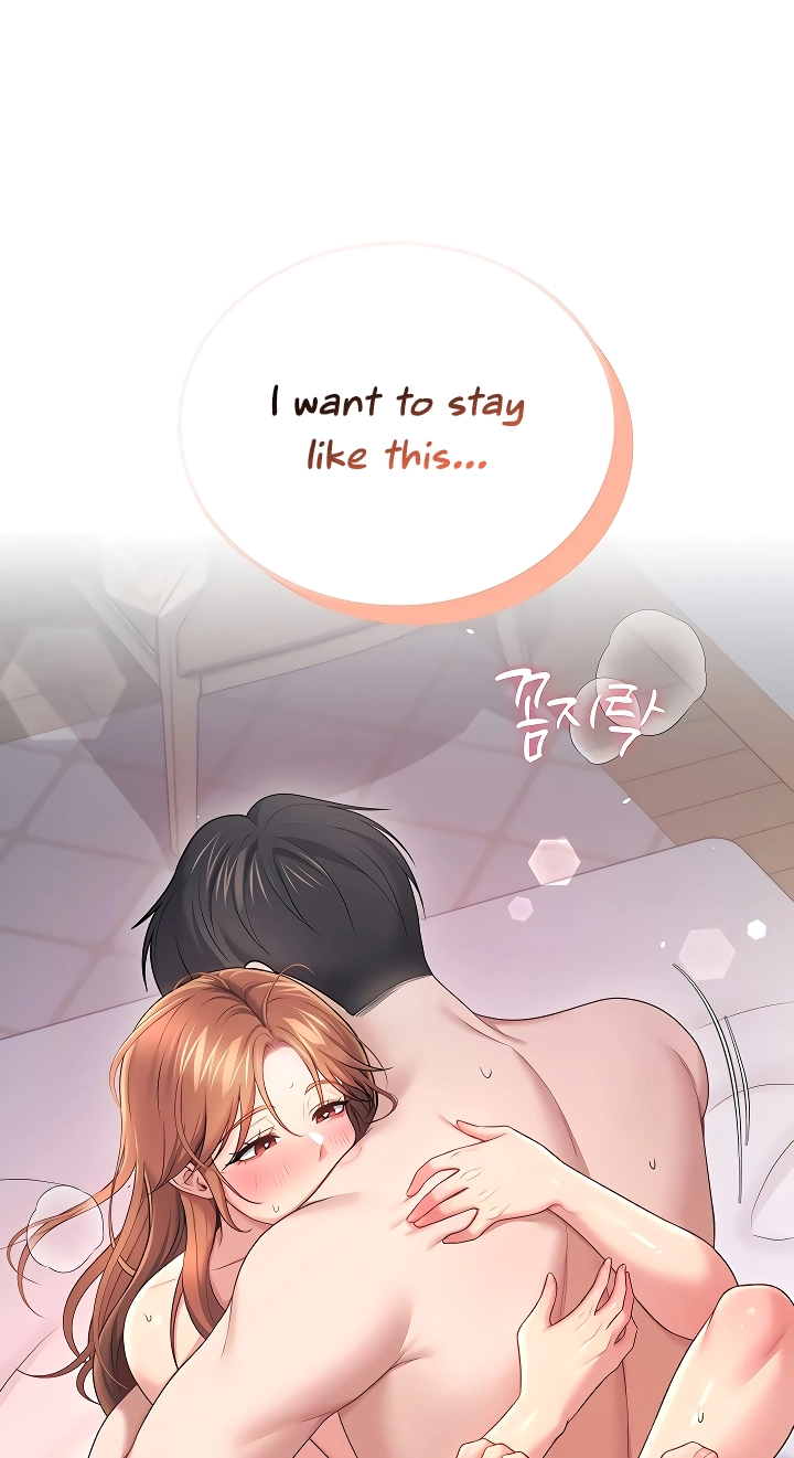 Wireless Onahole Chapter 80 page 97 - 