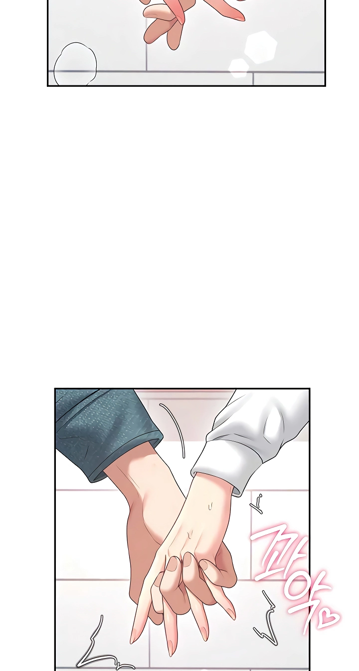 Wireless Onahole Chapter 81 page 15 - 