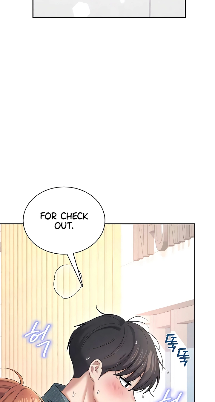 Wireless Onahole Chapter 81 page 16 - 