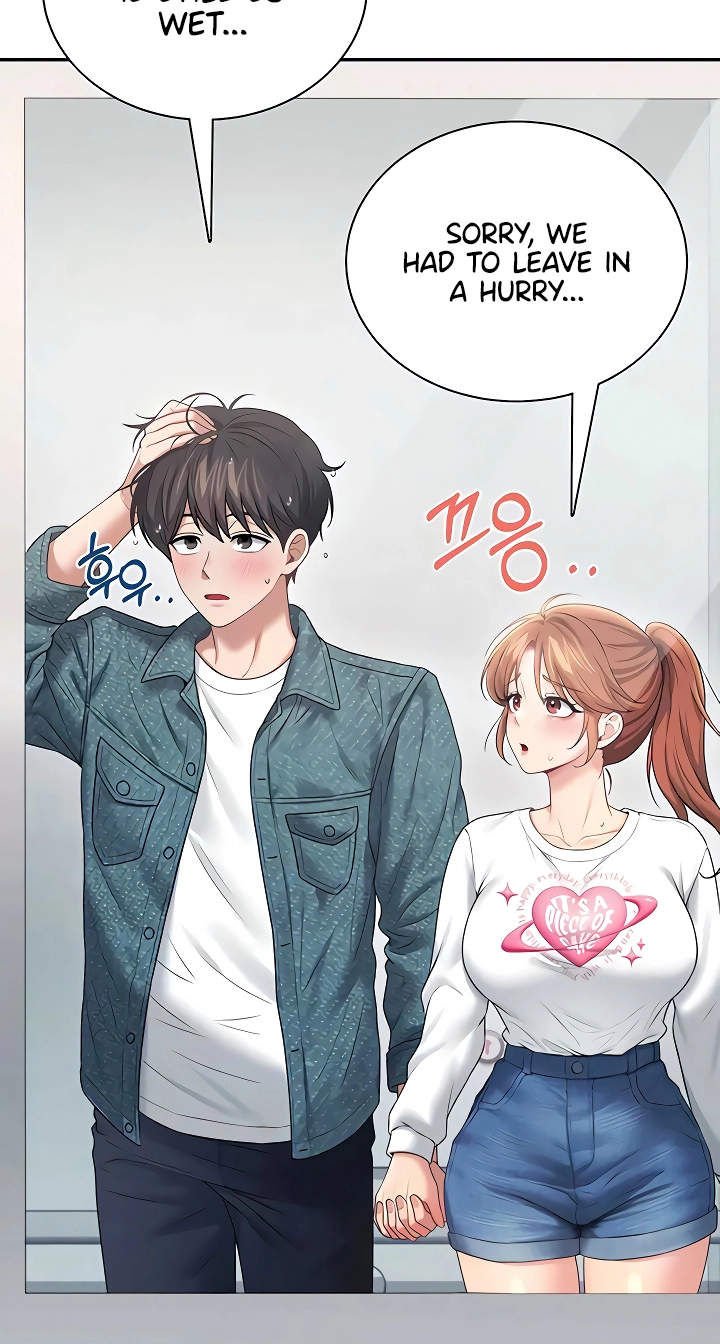 Wireless Onahole Chapter 81 page 21 - 
