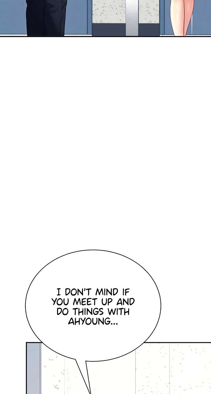 Wireless Onahole Chapter 81 page 25 - 