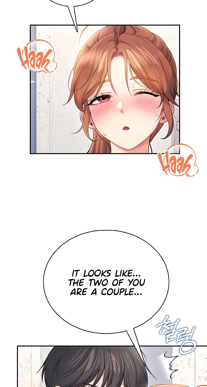 Wireless Onahole Chapter 81 page 32 - 