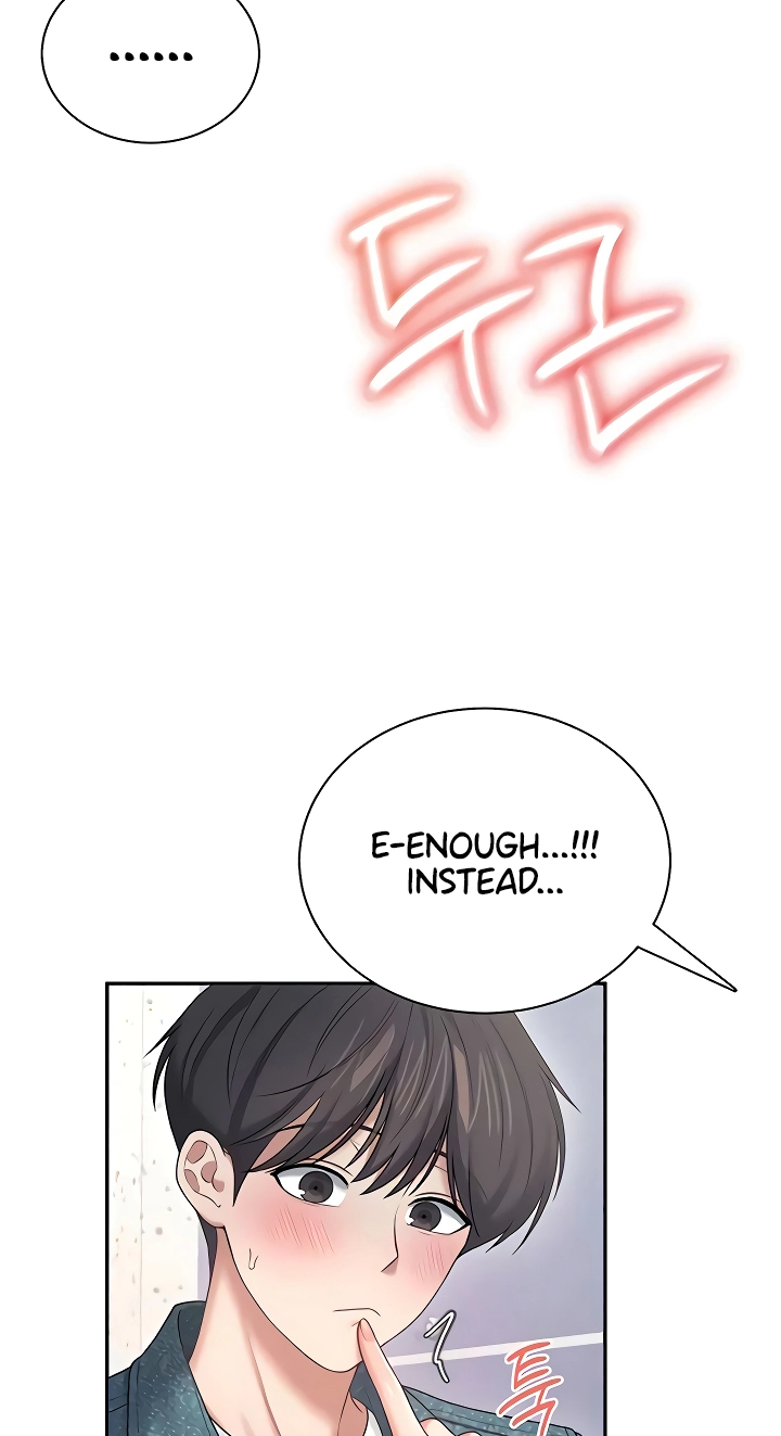 Wireless Onahole Chapter 81 page 35 - 