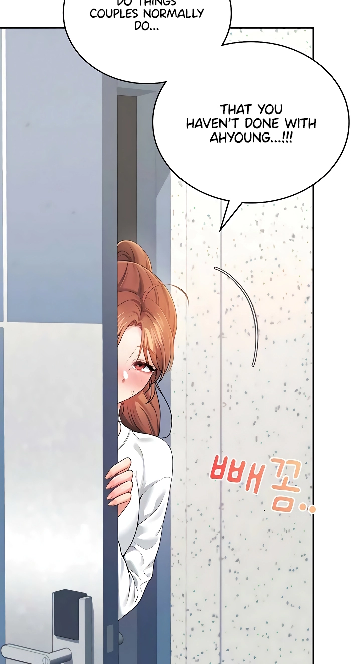Wireless Onahole Chapter 81 page 37 - 