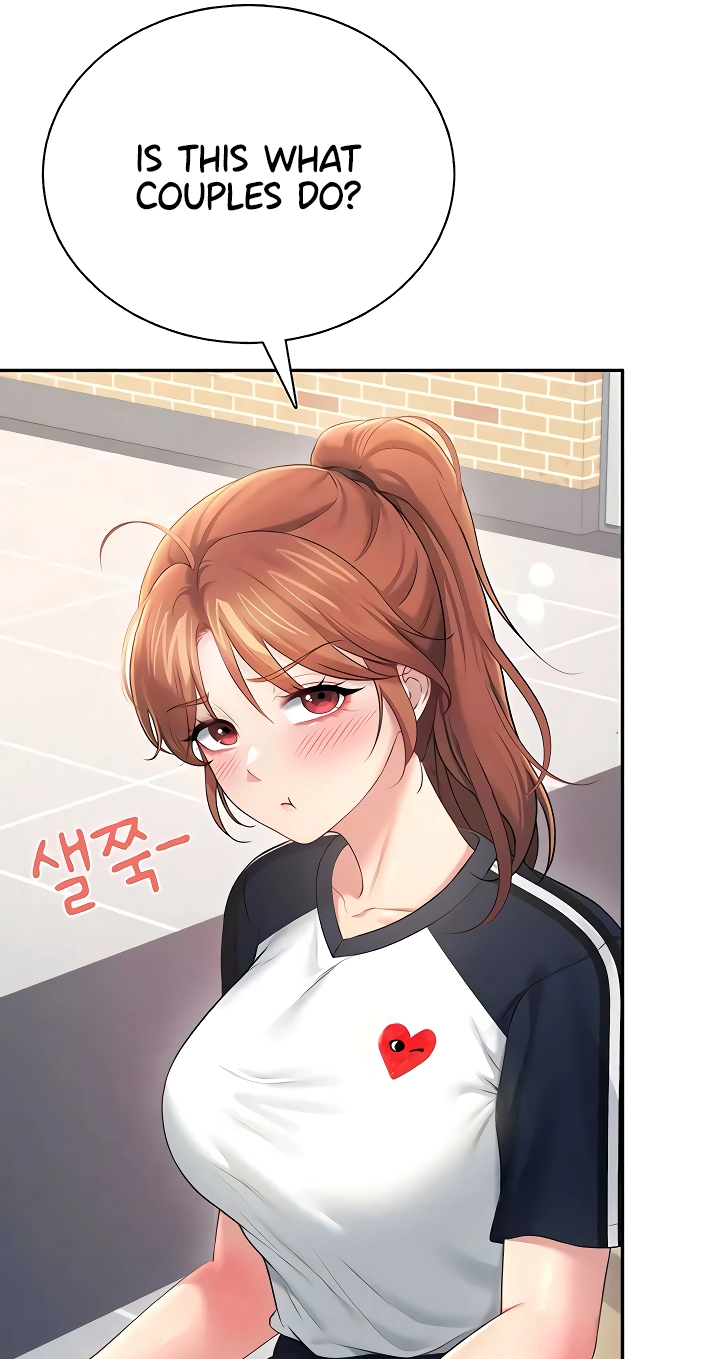 Wireless Onahole Chapter 81 page 44 - 