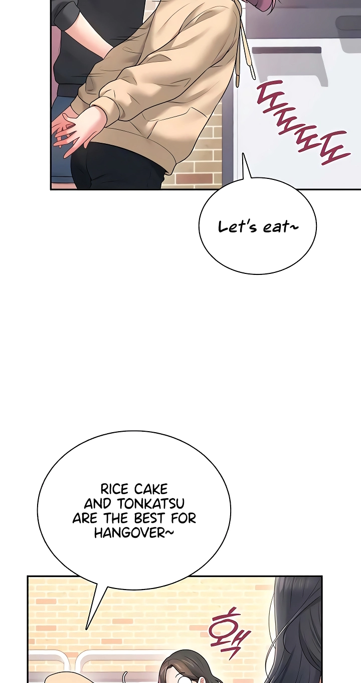 Wireless Onahole Chapter 81 page 49 - 