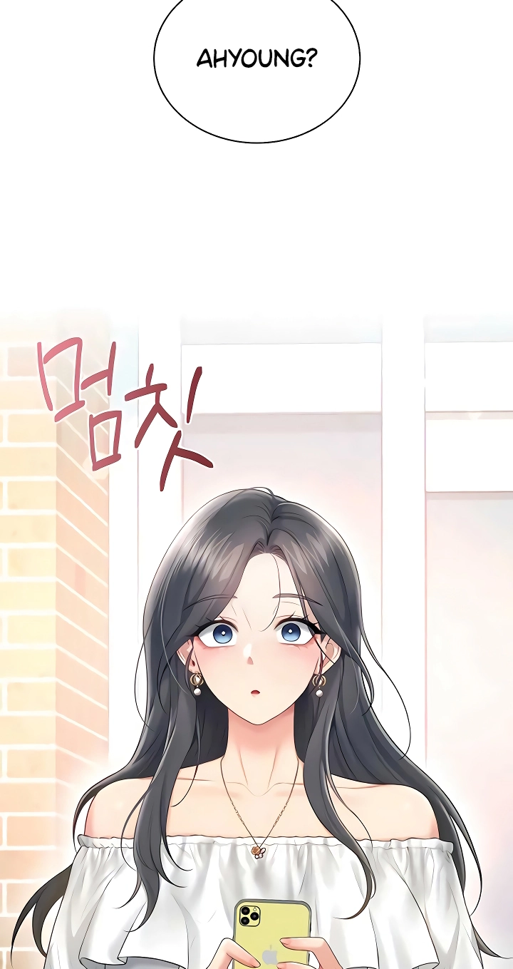 Wireless Onahole Chapter 81 page 51 - 