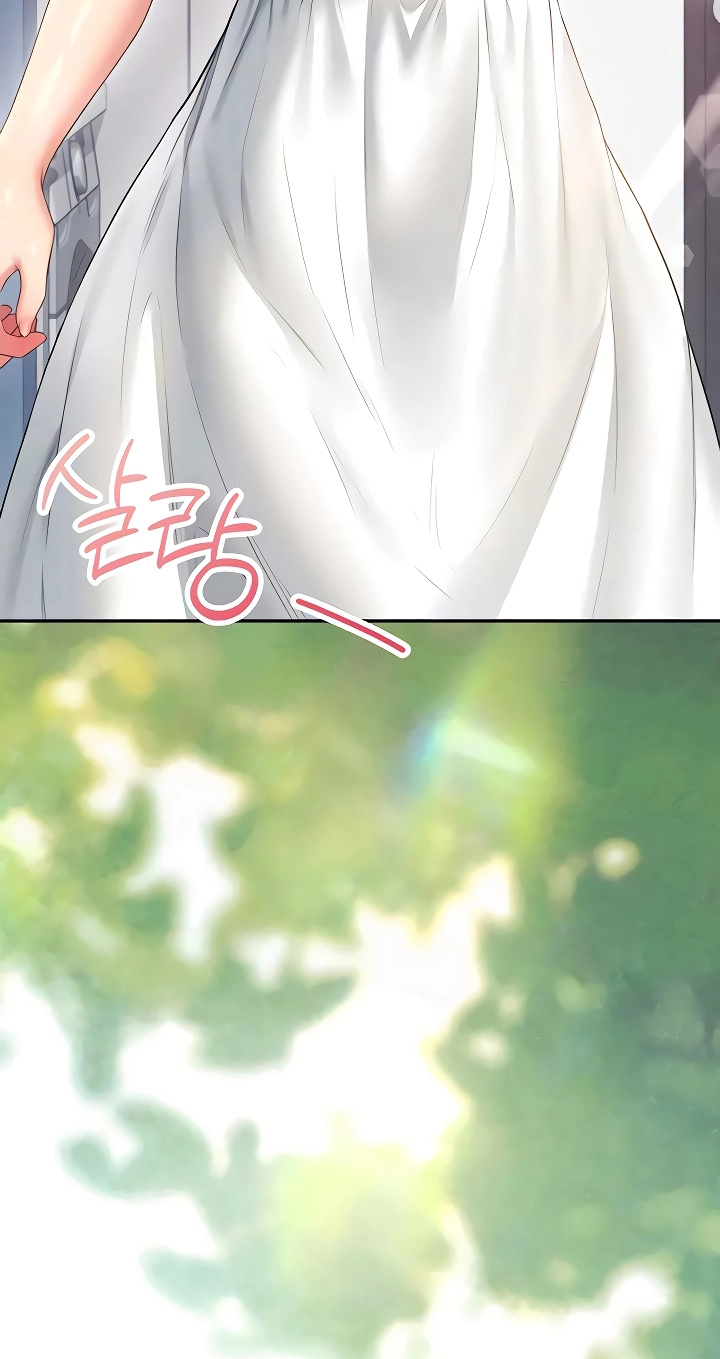 Wireless Onahole Chapter 81 page 65 - 