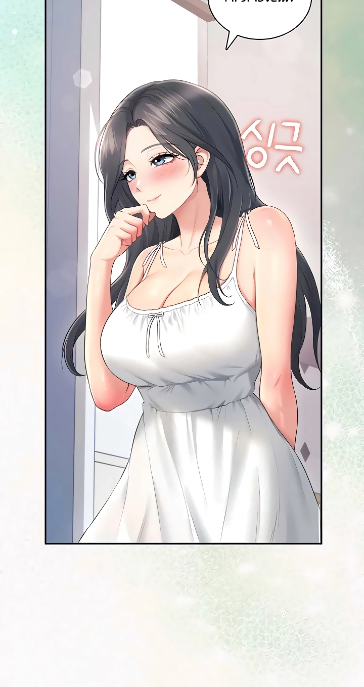 Wireless Onahole Chapter 81 page 71 - 