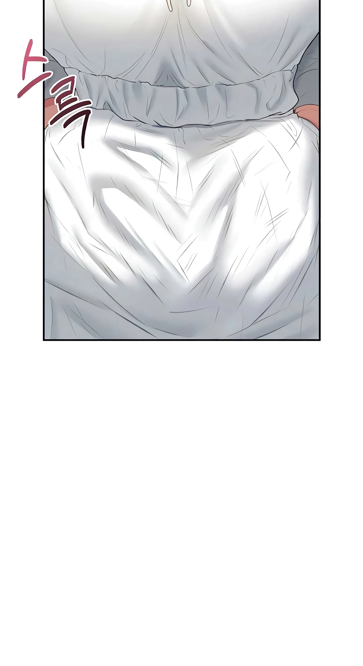Wireless Onahole Chapter 81 page 87 - 