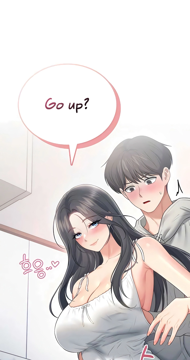 Wireless Onahole Chapter 82 page 13 - 