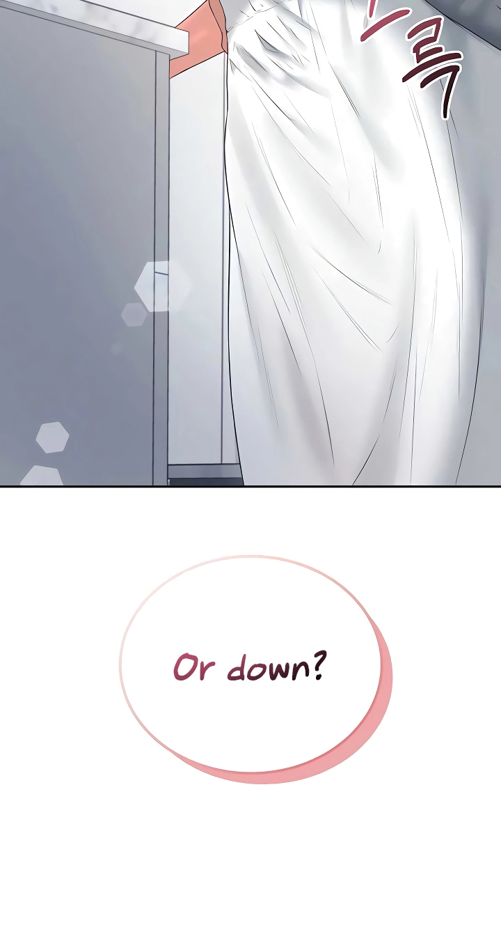 Wireless Onahole Chapter 82 page 14 - 