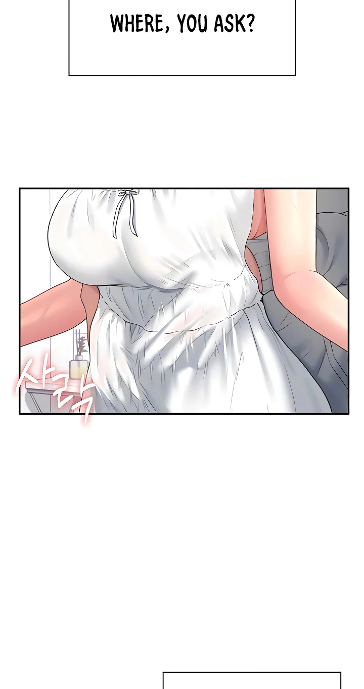 Wireless Onahole Chapter 82 page 16 - 