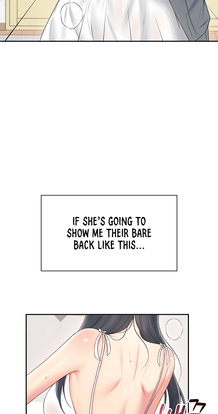 Wireless Onahole Chapter 82 page 18 - 