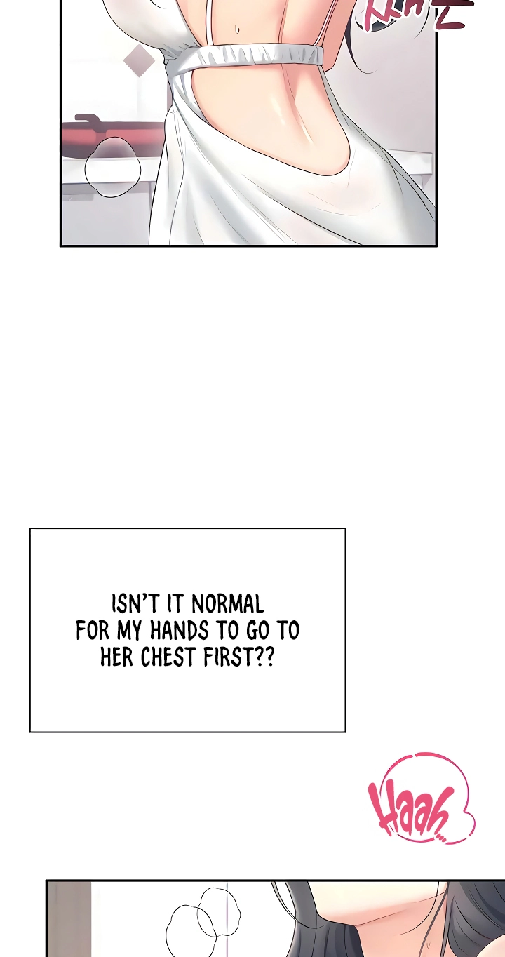 Wireless Onahole Chapter 82 page 19 - 