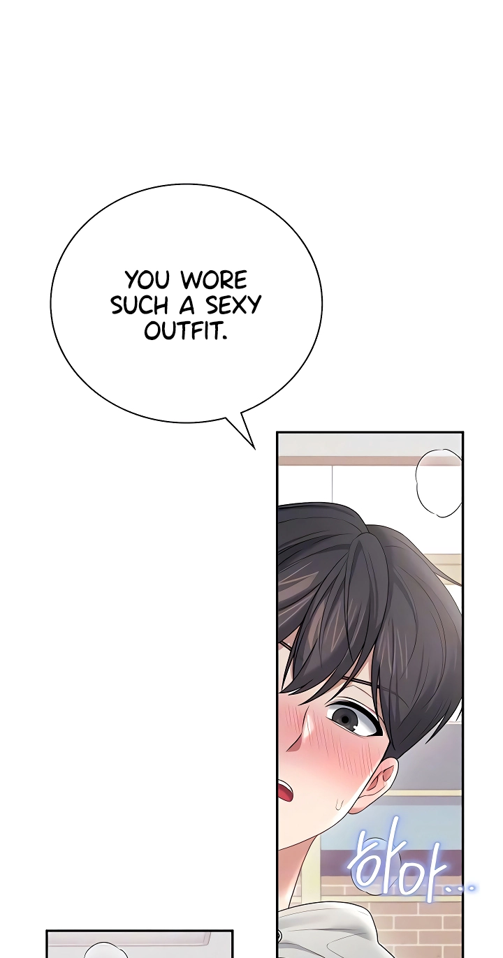 Wireless Onahole Chapter 82 page 24 - 