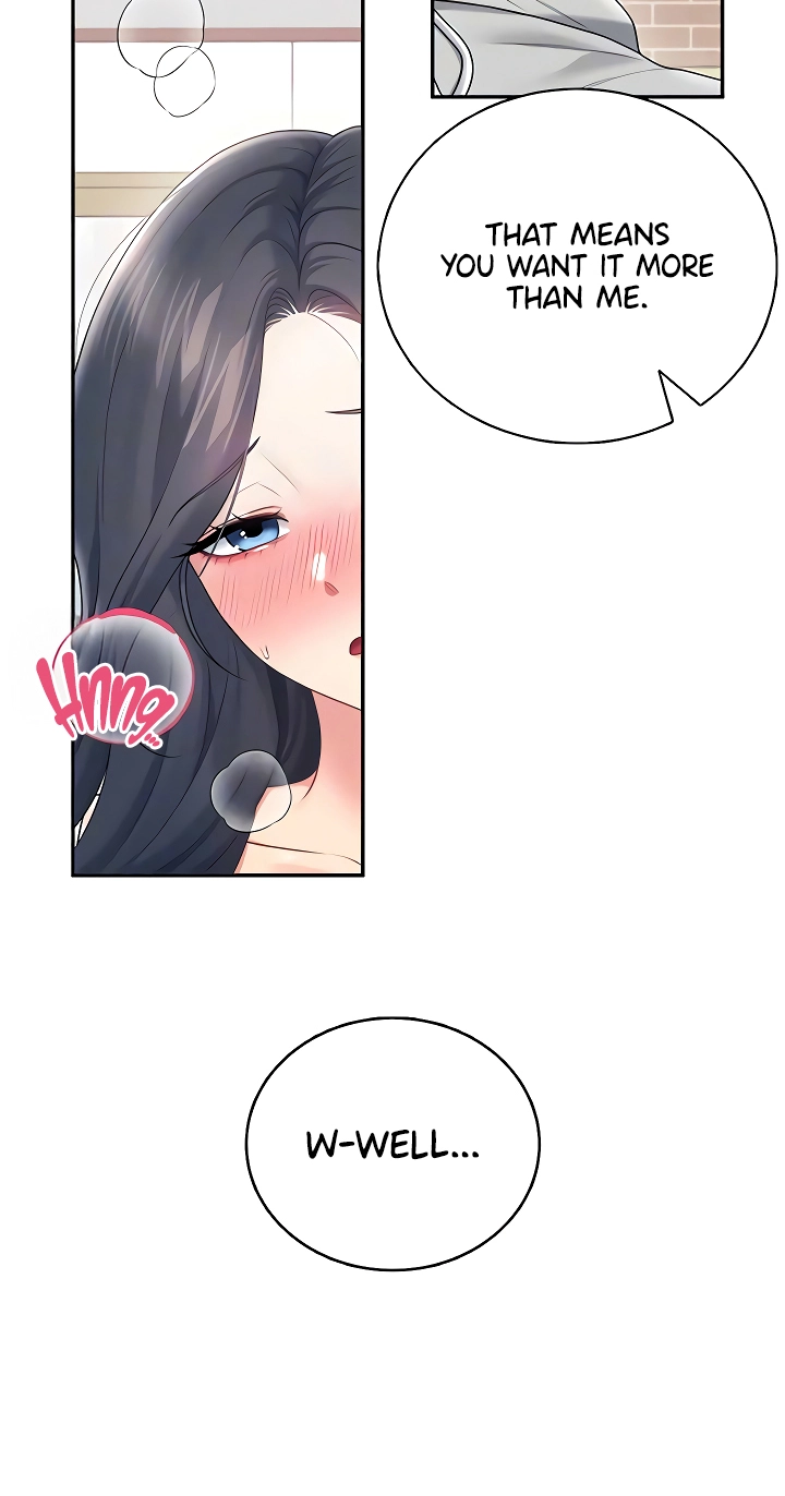 Wireless Onahole Chapter 82 page 25 - 