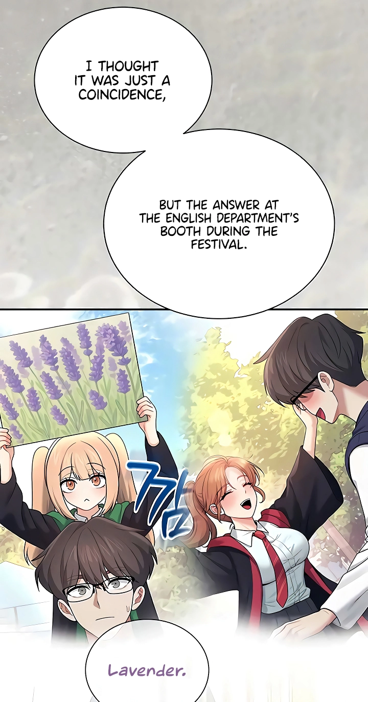 Wireless Onahole Chapter 82 page 31 - 