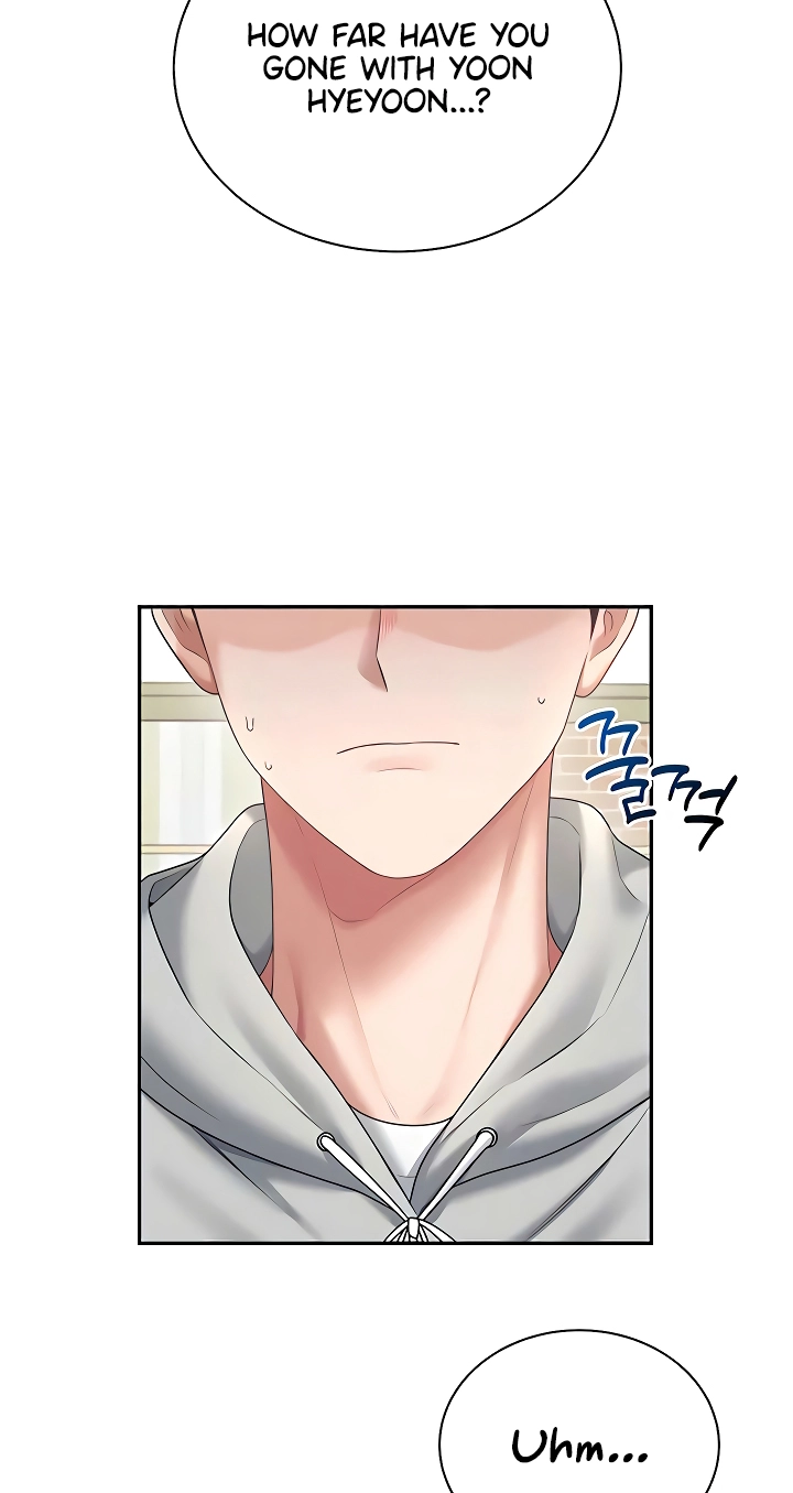 Wireless Onahole Chapter 82 page 39 - 