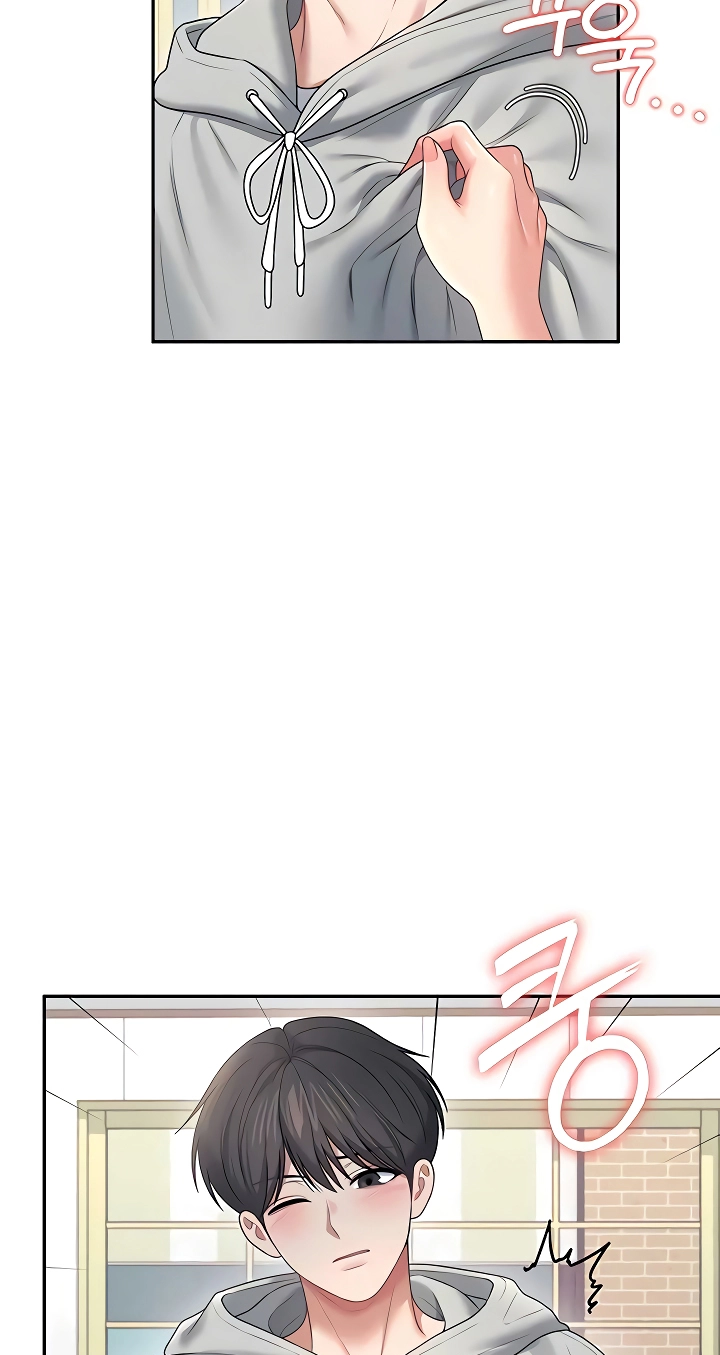 Wireless Onahole Chapter 82 page 42 - 