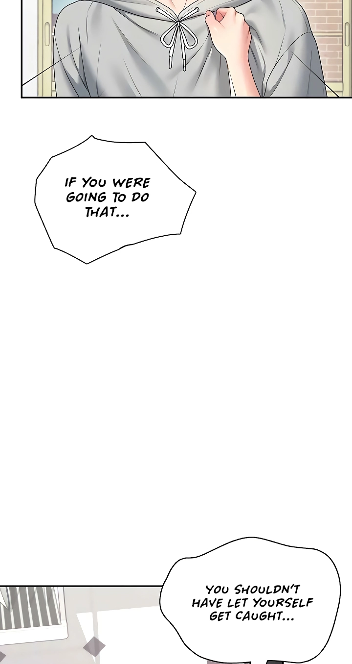 Wireless Onahole Chapter 82 page 43 - 