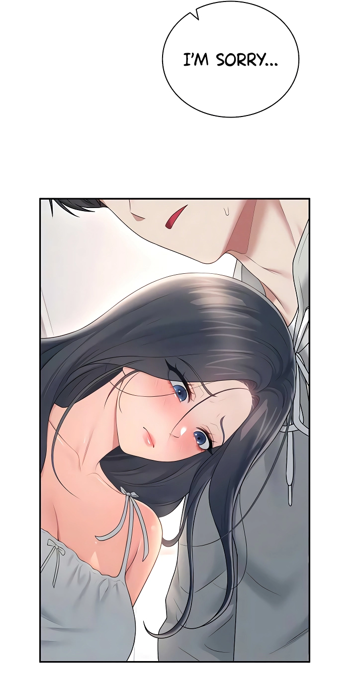 Wireless Onahole Chapter 82 page 45 - 