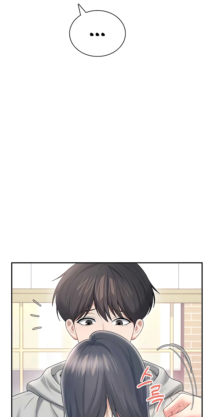 Wireless Onahole Chapter 82 page 46 - 